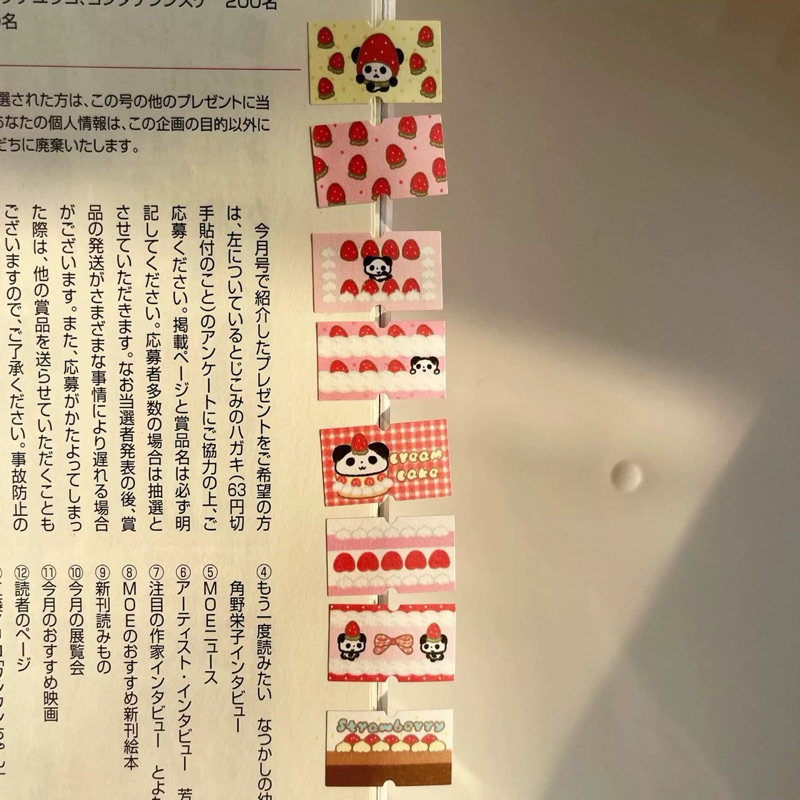

Sticker Label Strawberry Panda/ Sticker Pembatas Buku