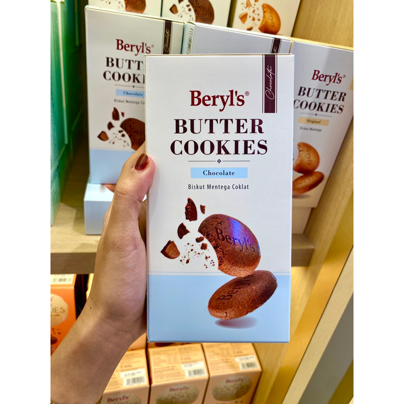 

Beryl's crunchy delight 60 gram READY STOCK