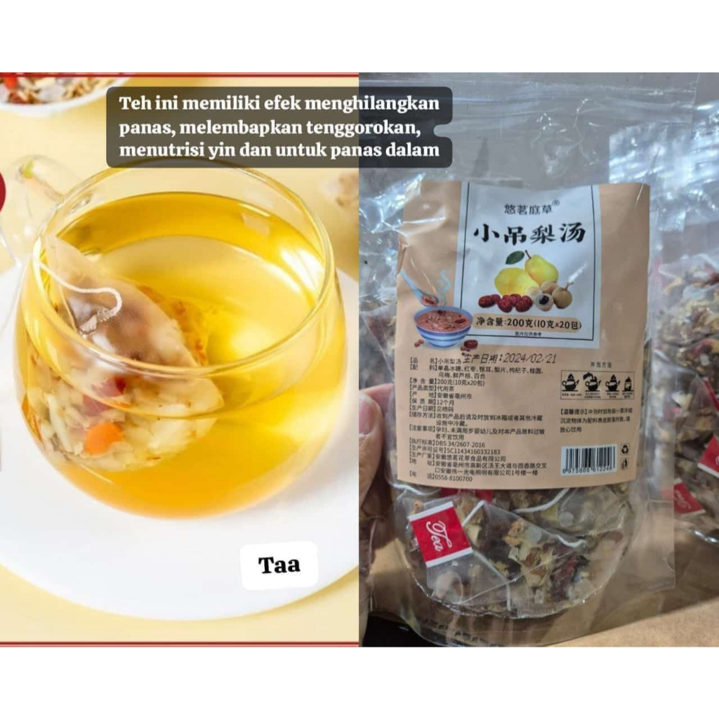 

CHENG WOH OLD BEIJING SNOW PEAR TEA - jastip penang