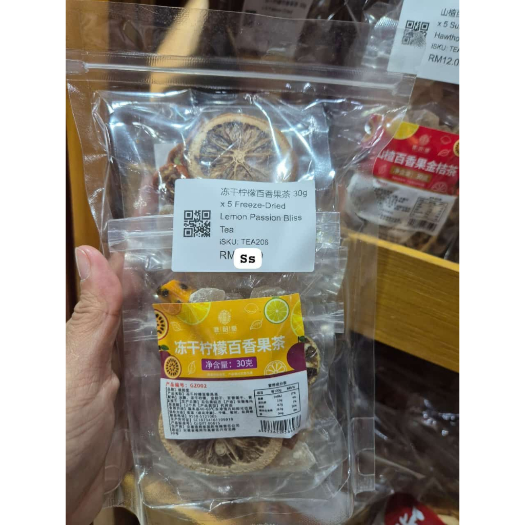 

CHENG WOH Lemon passion bliss tea - jastip penang