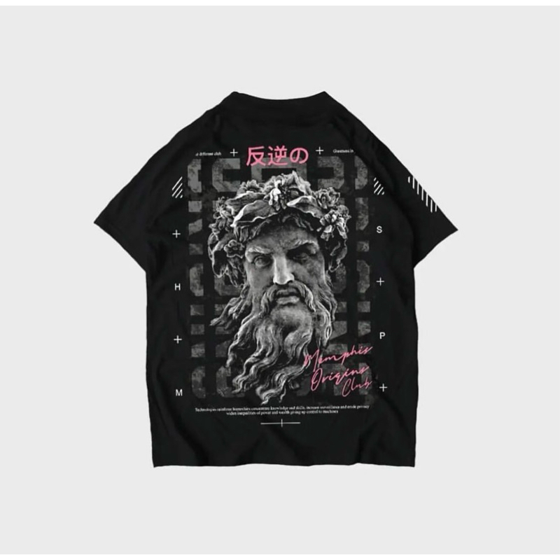 T-shirt - Skyros - Memphis Origins