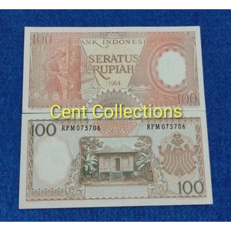 uang kuno Seratus rupiah seri pekerja tahun 1964 . 100 rupiah