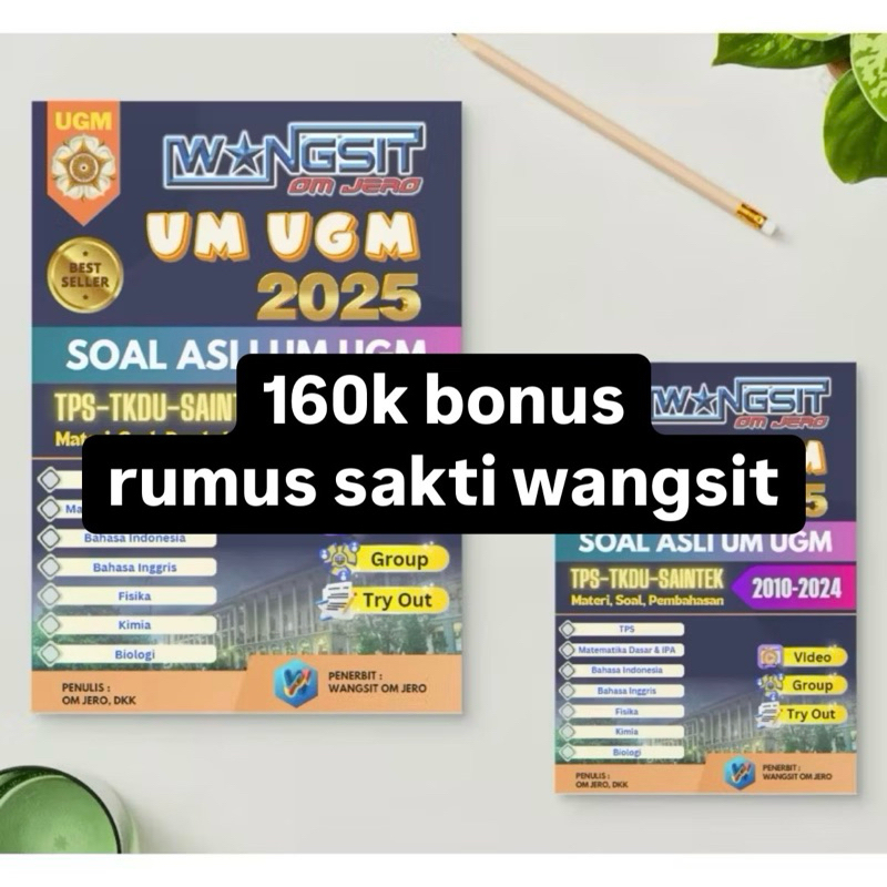 Wangsit UM / UTUL UGM 2025 Saintek