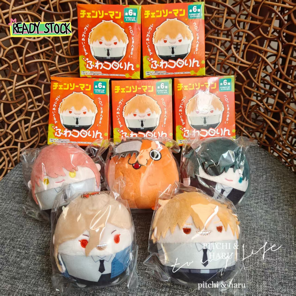 [READY STOCK] Chainsaw Man Fuwakororin Denji Power Pocitha Makima Boneka Doll Fuwa Chainsaw Man