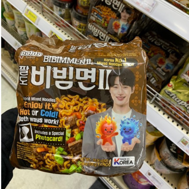 

[READY STOCK] Paldo Bibimmyeon II Mie Korea (1 Set/4 Pack) Free Photocard Byeon Woo Seok bws byeon wooseok ramen ramyeon jajjangmyeon pc