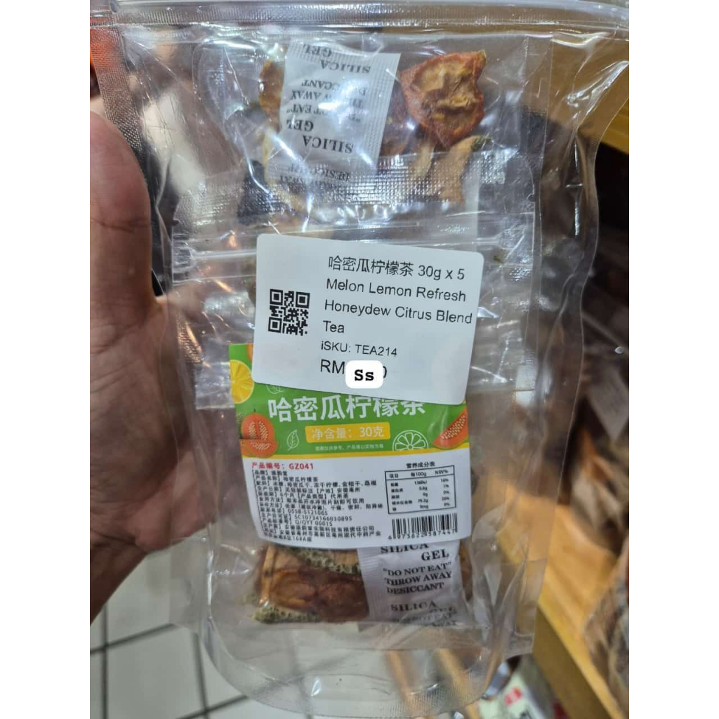 

CHENG WOH Melon lemon refresh honey dew citrus blend tea - jastip penang