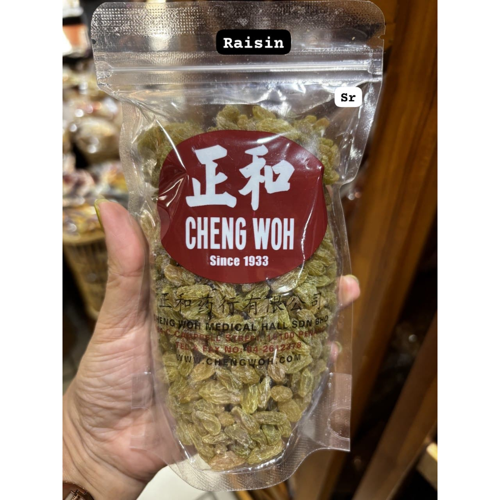 

Raisin medium - jastip penang