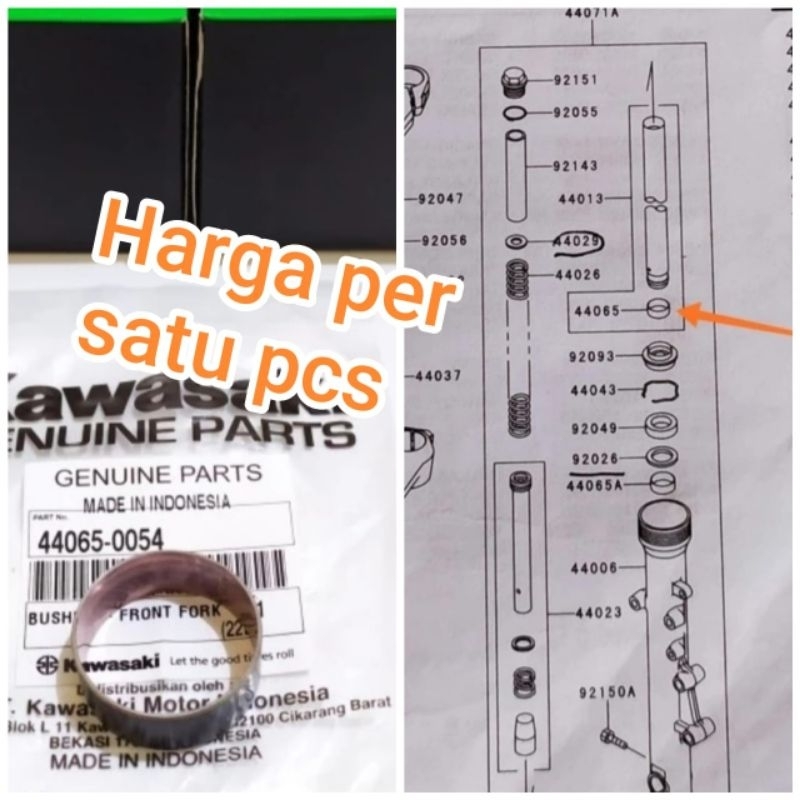 ring kuningan as shock depan Ninja rr new Ninja rr old original