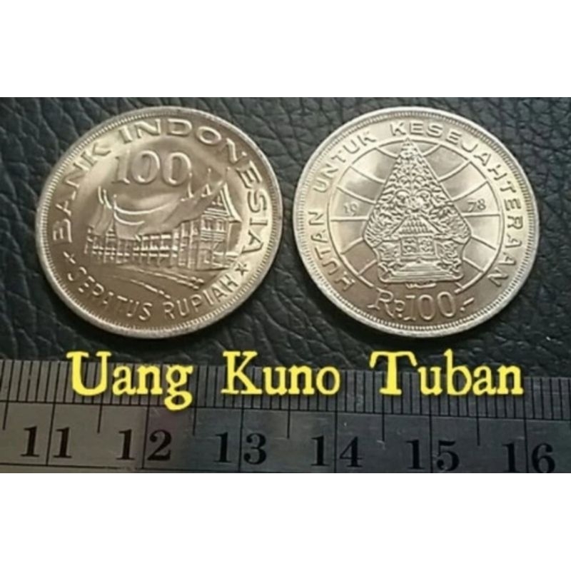KOIN 100 RUPIAH 1978 'RUMAH GADANG - 100 TIPIS'