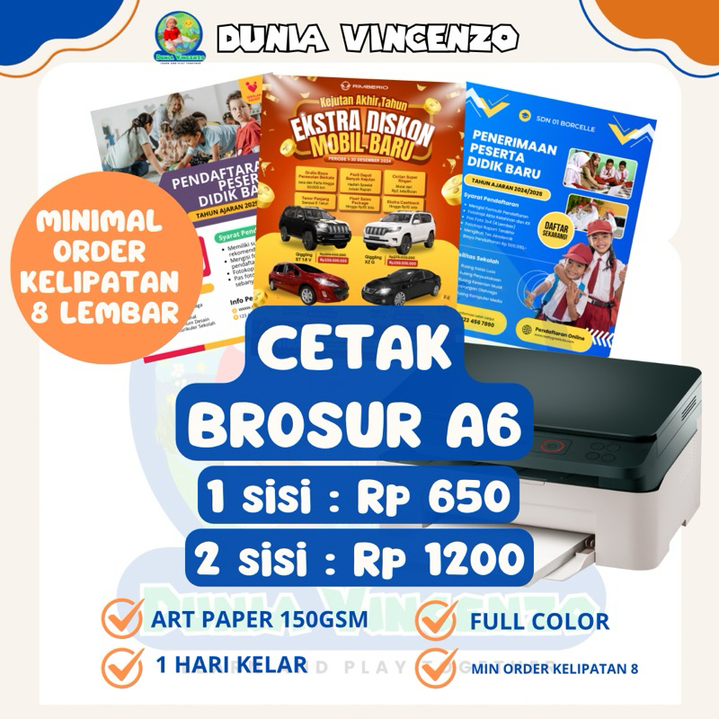 

PRINT BROSUR A6 1 HARI JADI TANPA MINIMAL ORDER / PRINT ART PAPER 150gms A6 / CETAK FLYER EXPRESS / CETAK BROSUR EXPRESS / CETAK FLYER 1 HARI JADI TANPA MINIMAL ORDER