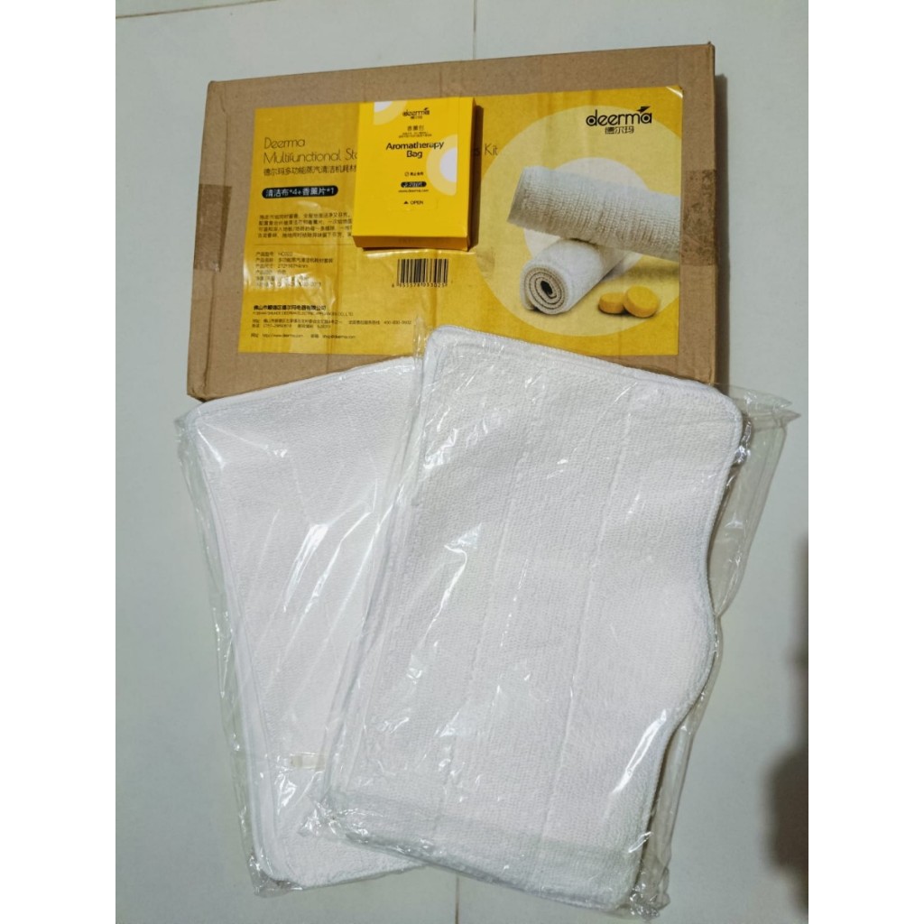 TERBARU Deerma Mop Cleaning Cloth Steam Cleaner Supplies Kit DEM ZQ600/610 PROMO