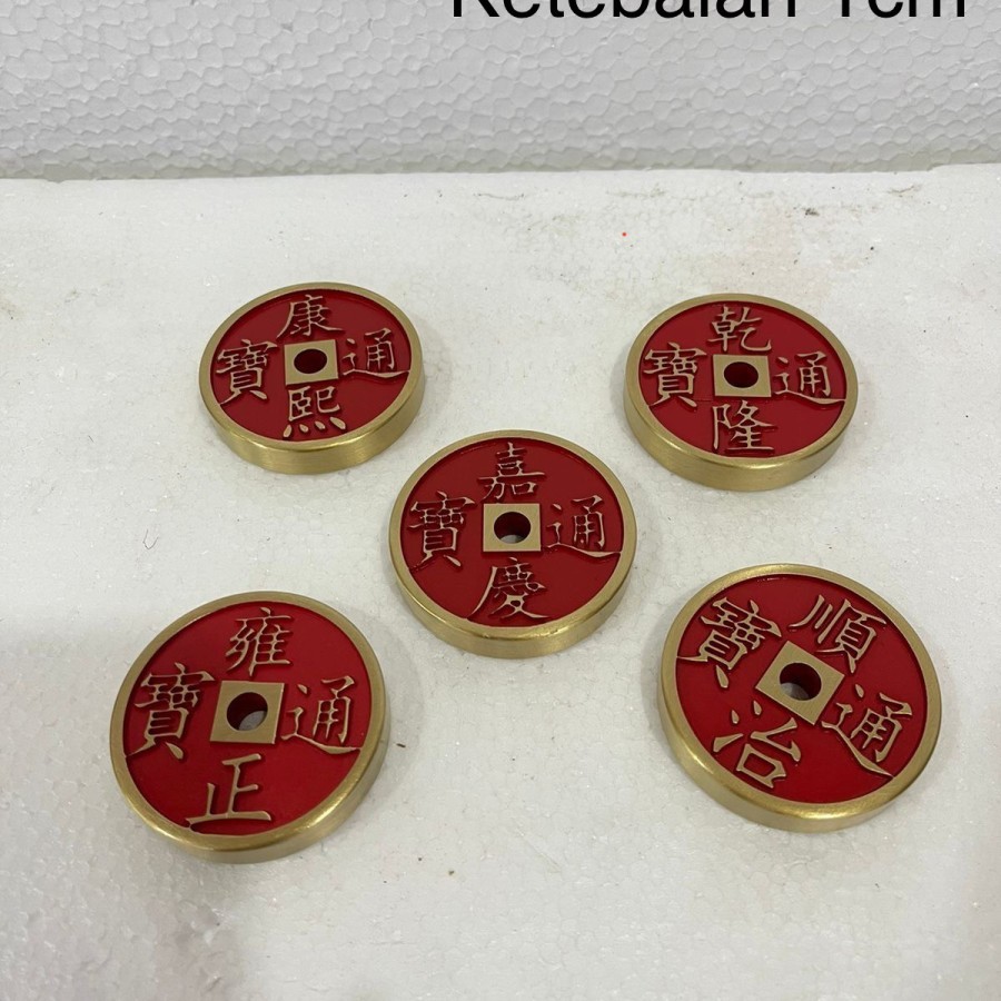 coin 5 raja koin wu ti qian