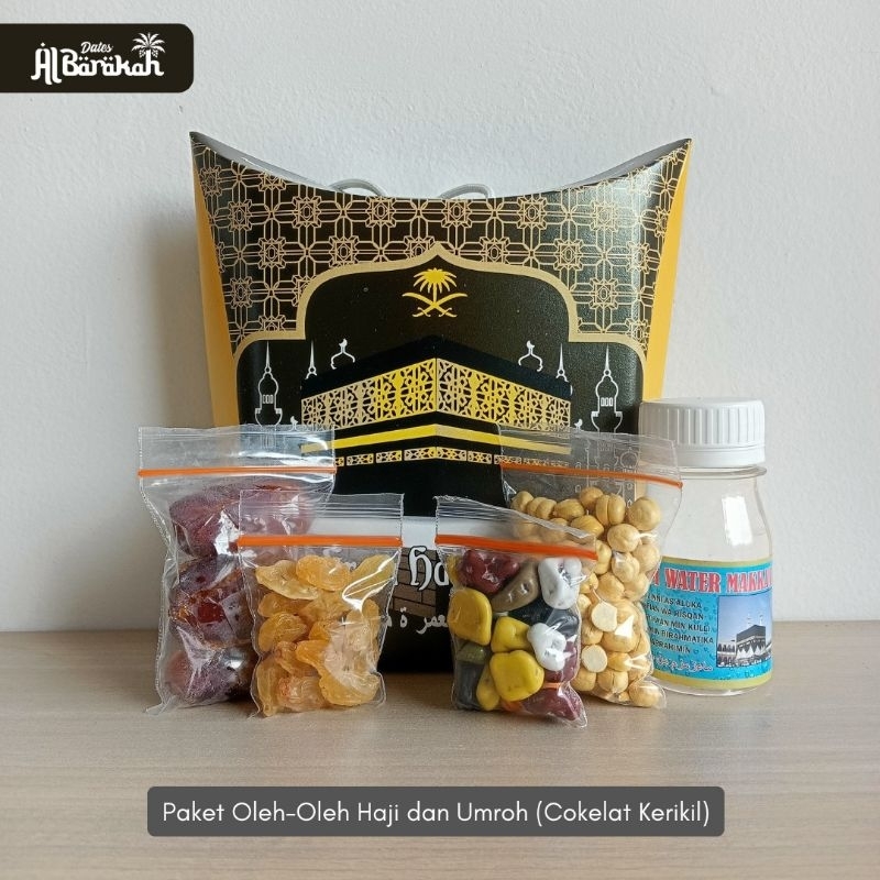 

Paket pesanan oleh-oleh haji dan umroh praktis dan simpel dengan harga yang sangat hemat