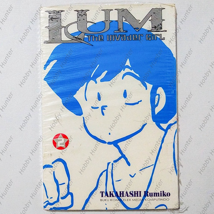 Buku Komik lum the invader girl 2