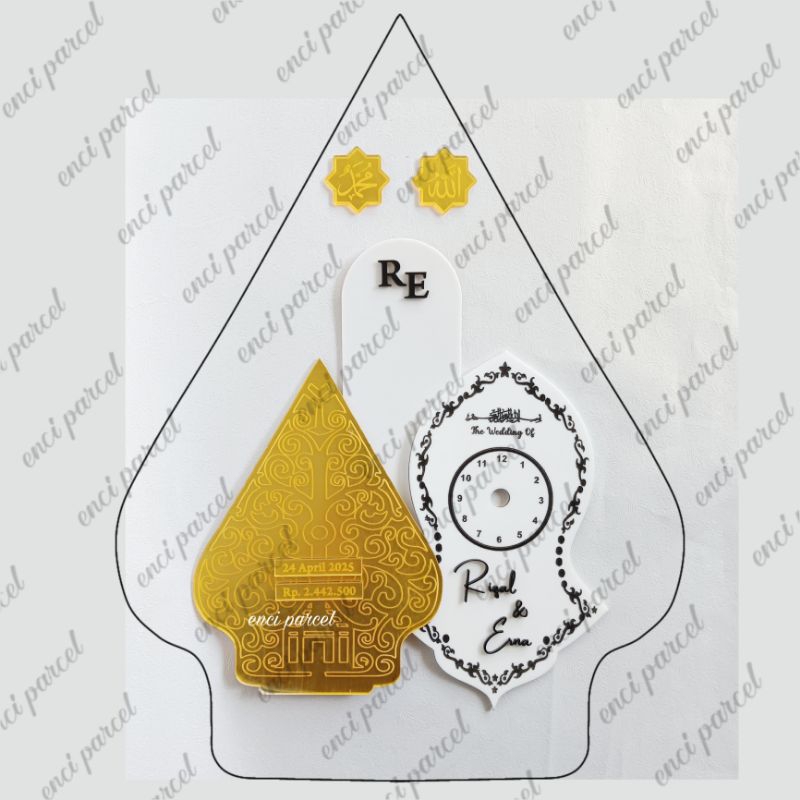 kode 243 set dekorasi dome gunungan grafir line terompah grafir ornamen dan jam lafadz Allah Muh Muh