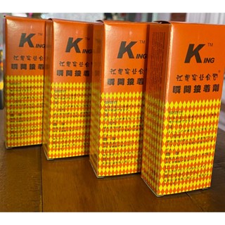 

LEM KOREA MEREKAT SEMPURNA