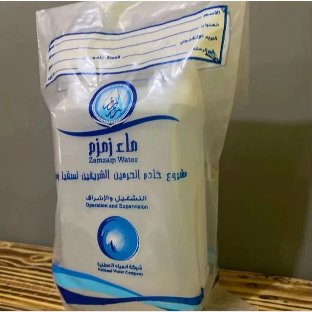 

zam zam 5liter asli mekah zam zam orizinal termurah