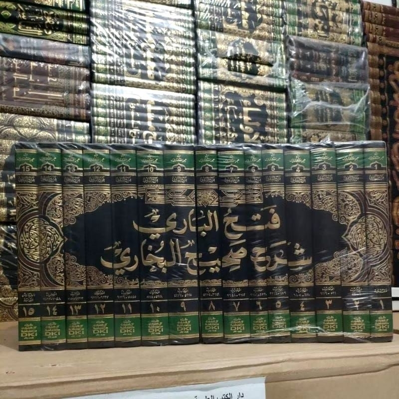 Fathul Bari Syarah Shohih Bukhari 15 Jilid Dki Kertas Putih | Syarah Shohih Bukhari ORIJINAL