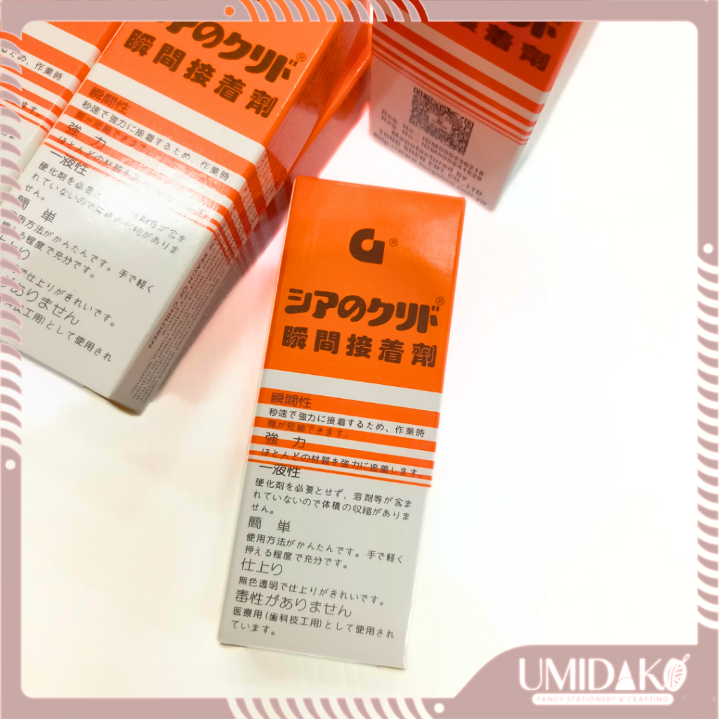 

[UMIDAKO] LEM G/LEM SETAN/LEM KOREA/LEM THONGSEN ORI