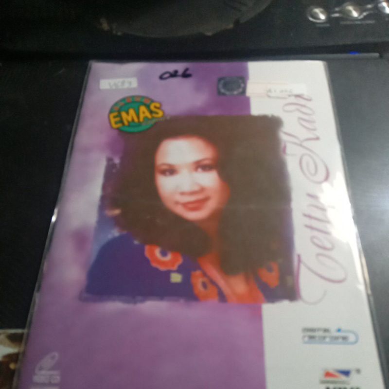 VCD TETTY KADI CC0026