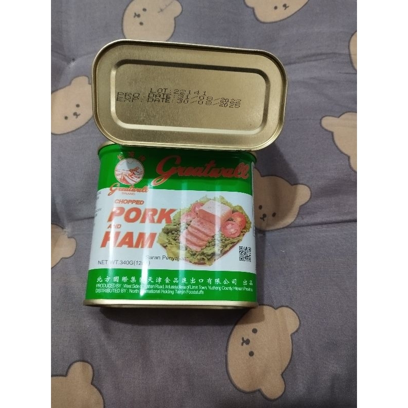 

Maknyuss1 Greatwall Pork And Ham 340Gram