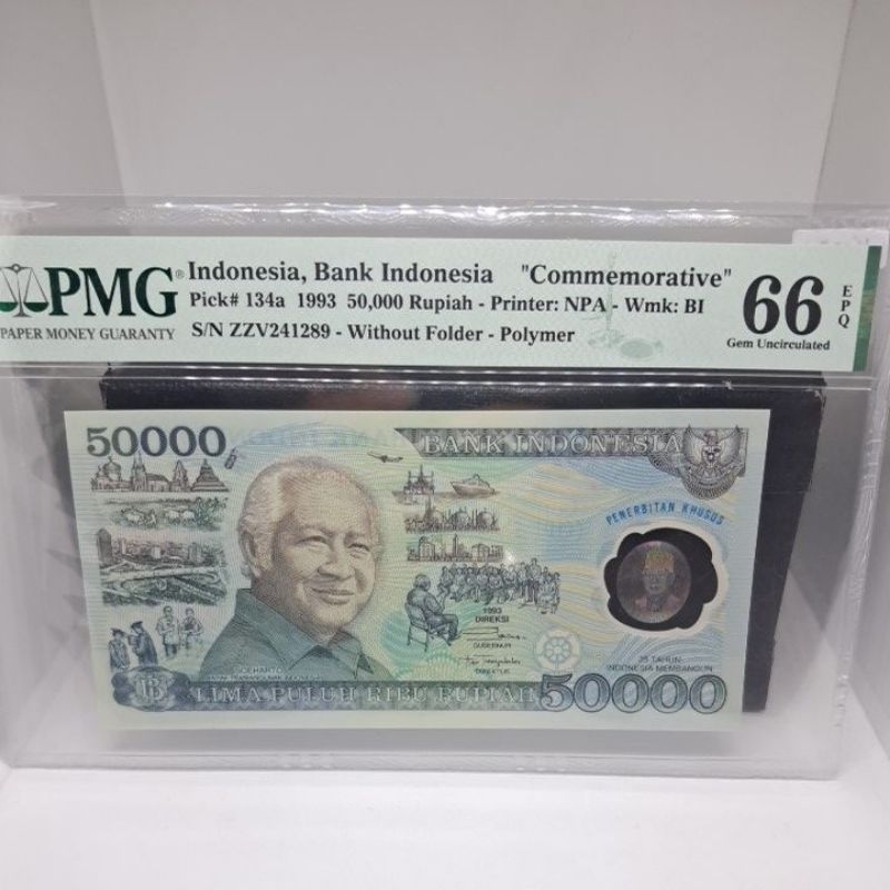 50.000 soeharto tahun 1993 pmg 66