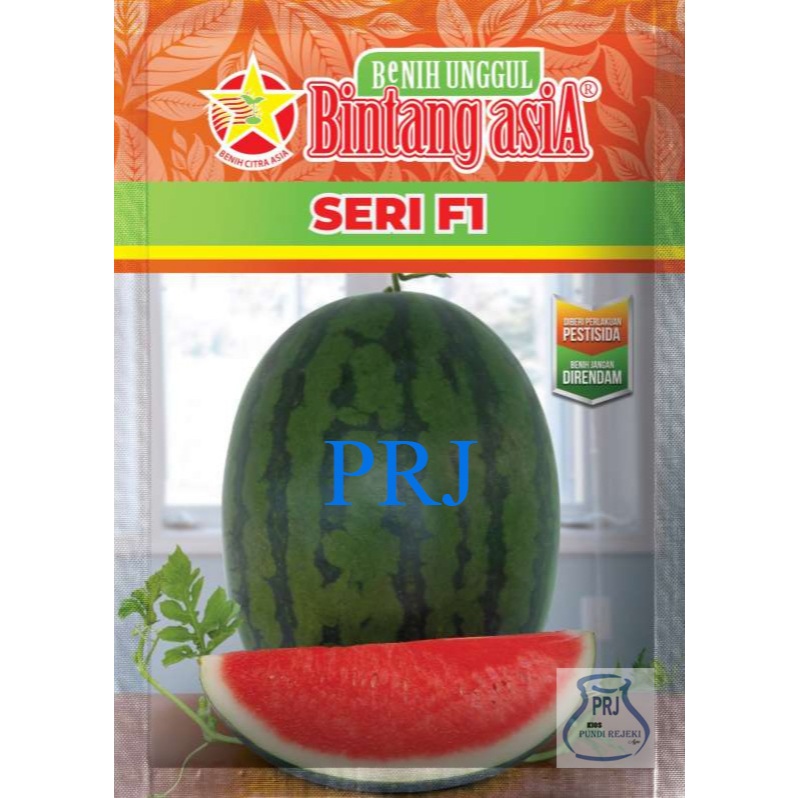 Benih Semangka SERI F1 20 Gr - Bibit Semangka OVAL NON BIJI | PUNDI REJEKI | PRJ |