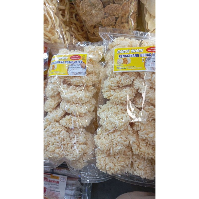

Rengginang bawang