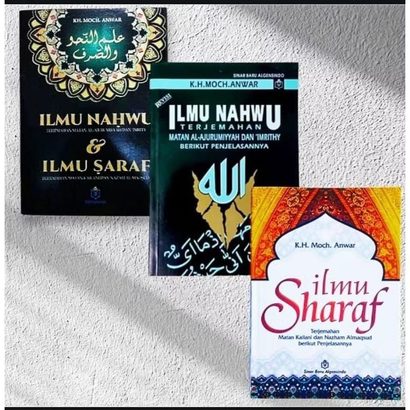 ilmu nahwu dan sharaf