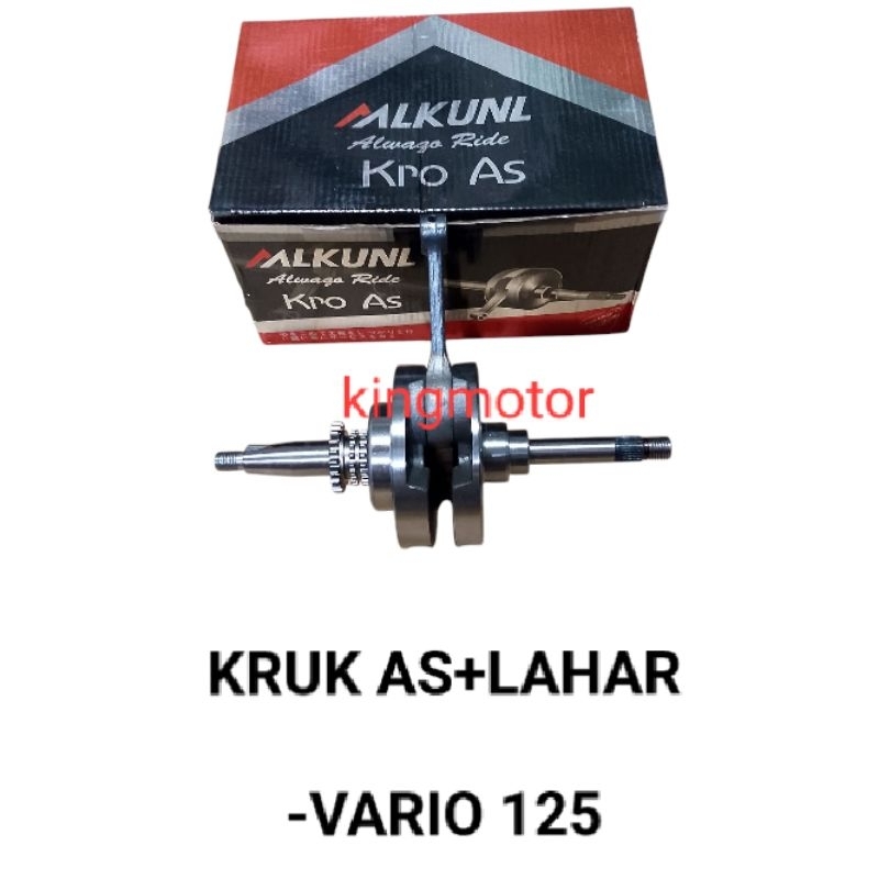 KRUK AS + LAHAR MIKUNI VARIO 125 CBS KUALITAS SUPER