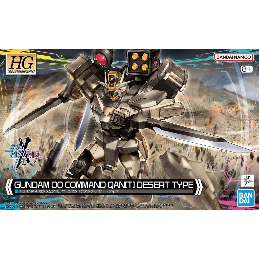 Bandai Namco HG Gundam 00 Command Qan[T] Desert Type 1/144