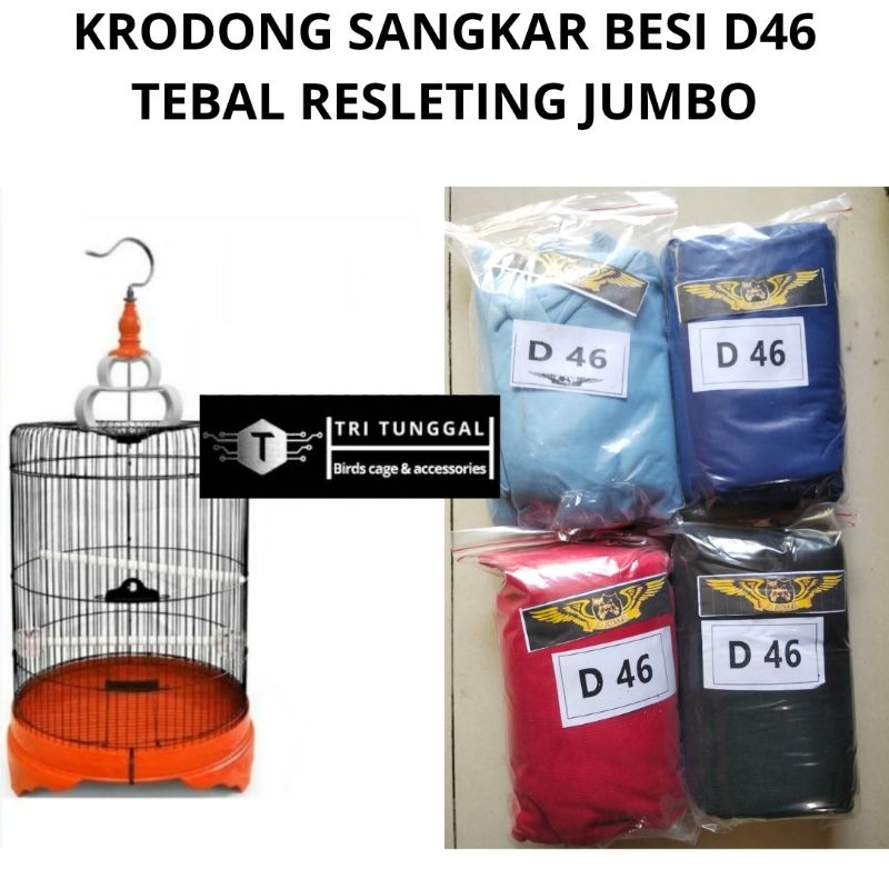 kerodong krodong tebal D46 krodong sangkar kandang besi lb jumbo