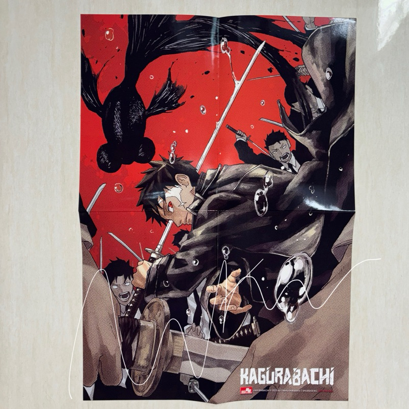 [ORIGINAL] TERMURAH POSTER GRAMEDIA KAGURABACHI