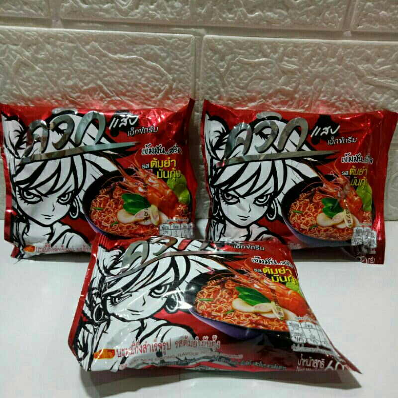 

Mie Instan Wei Wei Original Thailand dengan Rasa TomYuan Munggong Flavour