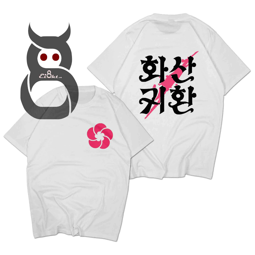 Kaos Return Of Mount Hua Sect Logo Flower Blossom Floom