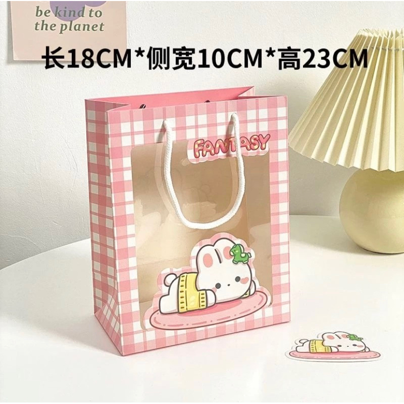 

PAPERBAG TAS HADIAH SEMI TRANSPARAN MARBLE KELINCI HITAM PUTIH