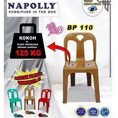 Kursi Plastik Santai Napolly BP 110