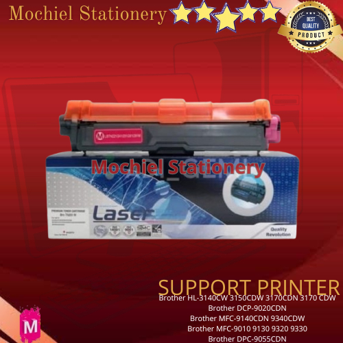 Compatible Toner Cartridge Brother TN261 TN 261 Magenta Printer HL-3140CW, 3150CDW, 3170CDN, 3170 CD