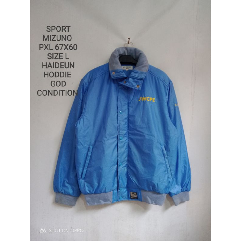 JACKET WINDBREAKER MIZUNO