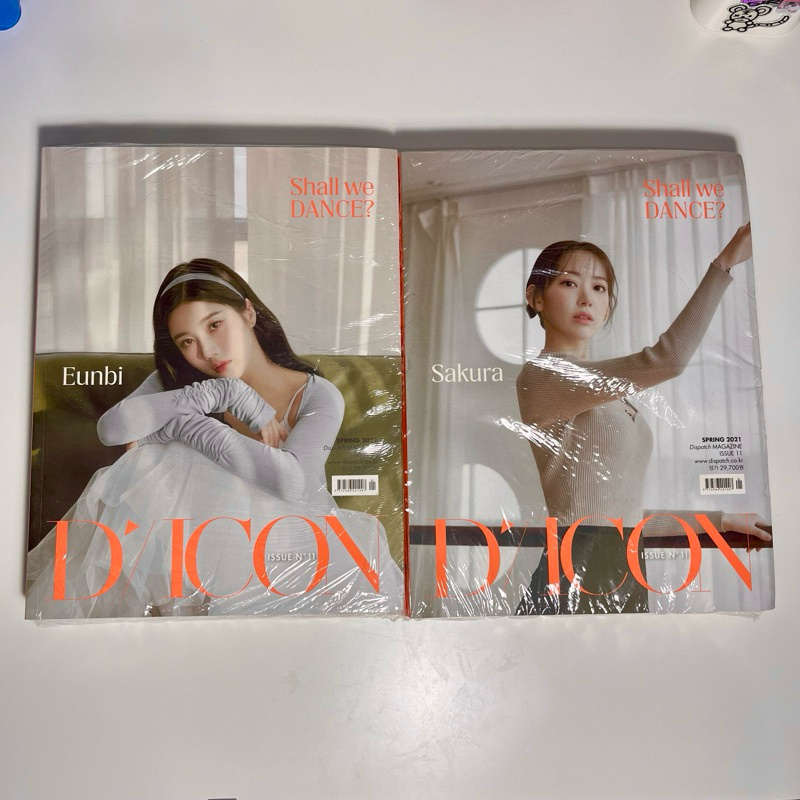 IZ*ONE / IZONE Eunbi Sakura - Shall We Dance DICON Photobook Only