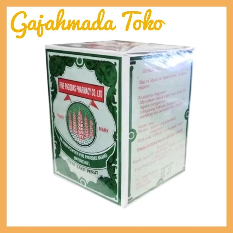 YA HOM POWDER PUYER 5 PAGODA ( bpom ) Obat Sakit Perut Mual Diare dan masuk angin - Obat Herbal Cina