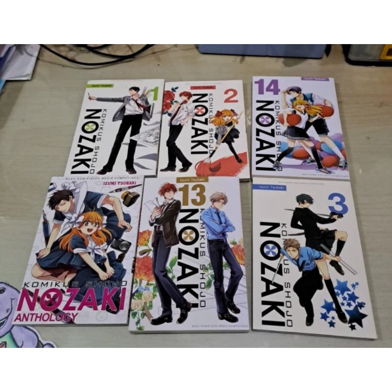 Komik Nozaki 1-14 + Anthology