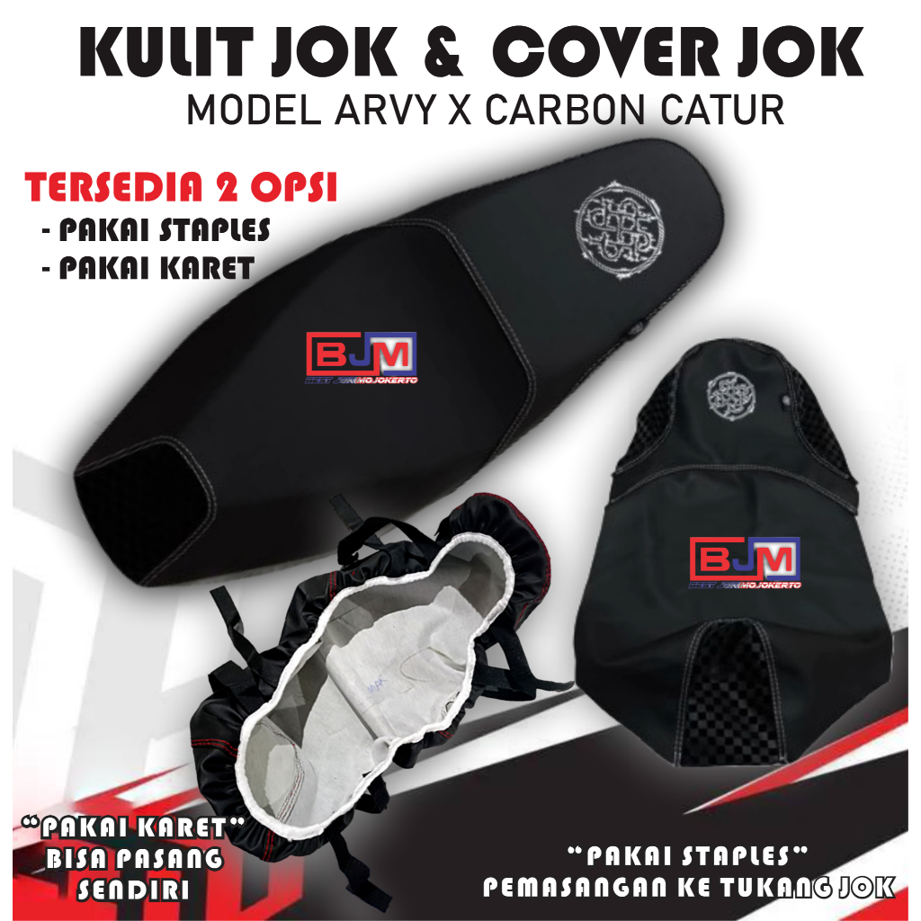 Kulit /Sarung Jok Motor Cover Jok Motor Logo ARVI X CARBON CATUR 3D Bahan Tebal Premium (VARIO, BEAT