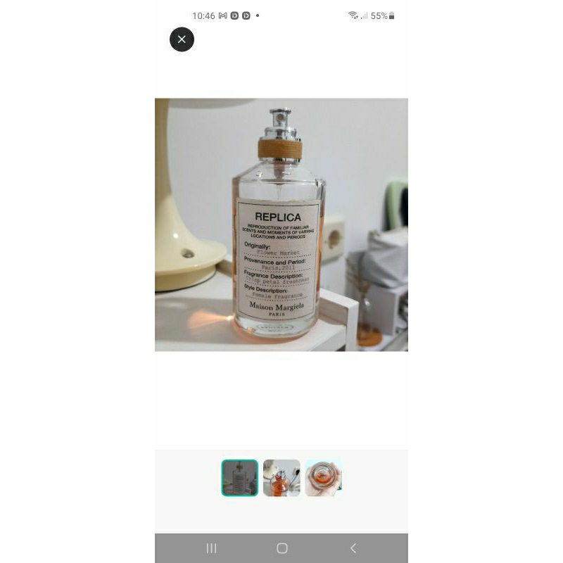 replica perfume edt flower market