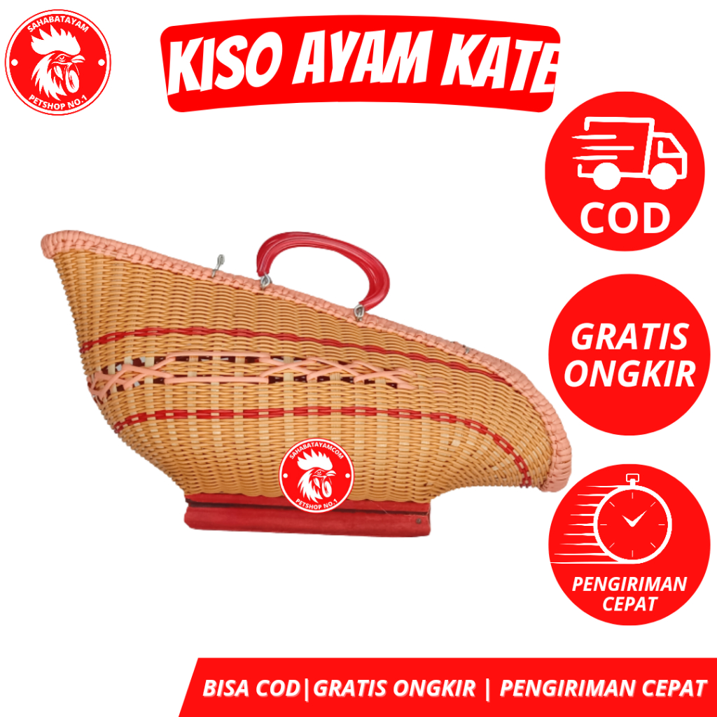 KISO KATE/ KISO AYAM KATE/ TAS AYAM BAHAN FIBER/ TAS AYAM KATE