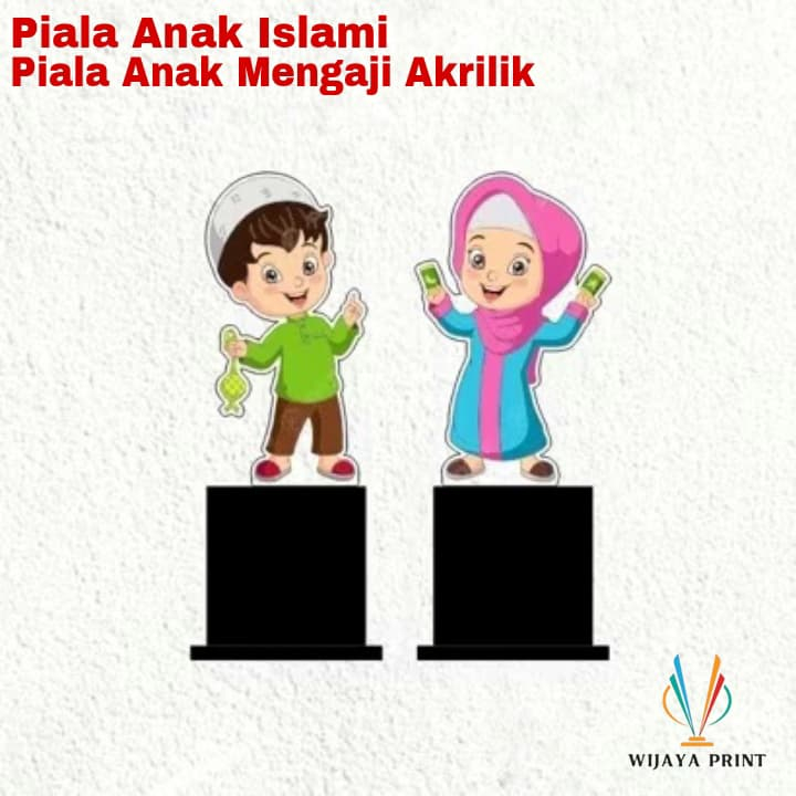 Piala Akrilik (Anak Muslim Biru Pink) - Piala Wisuda- Piala ANAK Muslim - Plakat Akrilik Wisuda - Pl