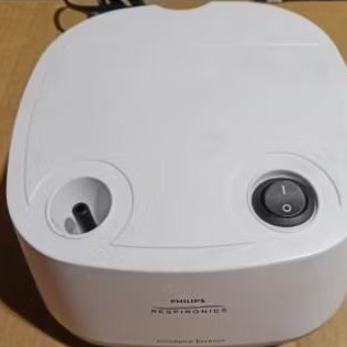 Nebulizer Philips Respironics Innospire Elegance