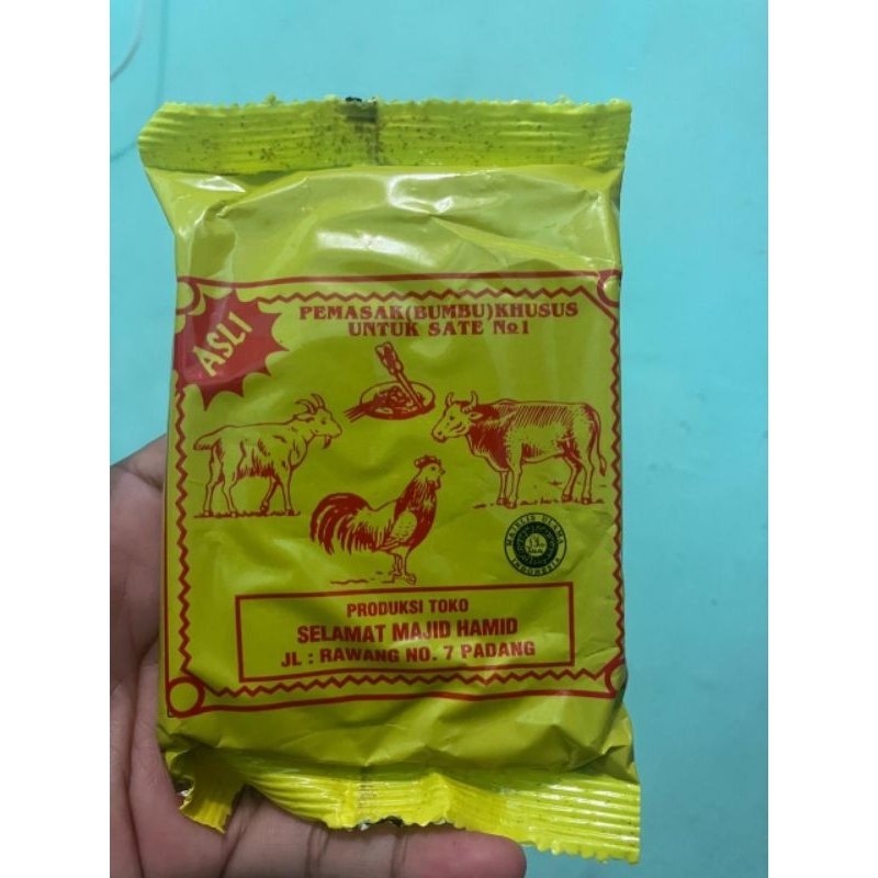 

Pemasak sate