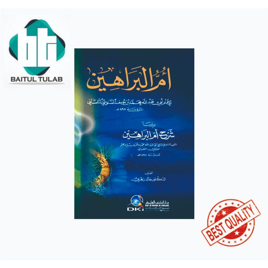 Kitab Ummul Barohin DKI