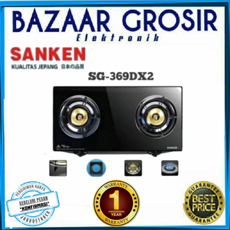 KOMPOR 2 TUNGKU SANKEN SG 369 DX2 / SG369DX2 / SG-369DX2 - TEMPERED GLASS